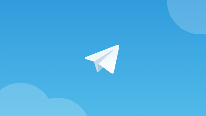 Telegram Desktop Final download - чат