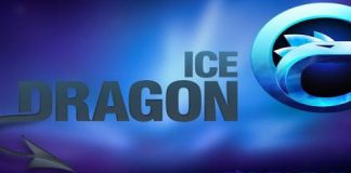 Comodo IceDragon 64.0.4.15 Final download - интернет браузър