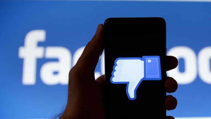 Разкриха ново изтичане на лични данни от Facebook - засегнати са три милиона потребители