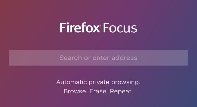Firefox Focus - интернет без проследяване и висока сигурност