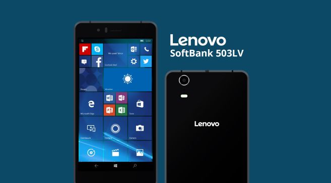 Lenovo все пак ще правят Windows телефон
