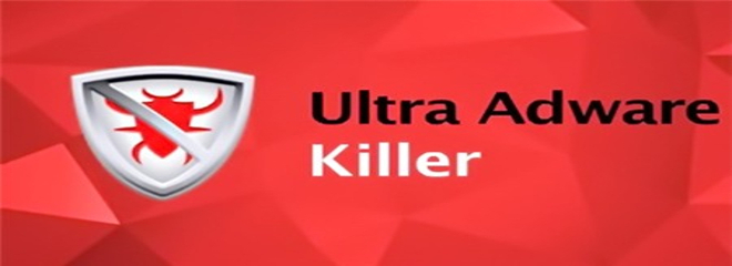 Ultra Adware Killer 7.5.5.0 Final download - антивирус