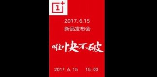 Най-тънкият в света флагман OnePlus 5 идва следващия месец