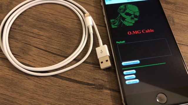 USB кабел използва Wi-Fi свързаност
