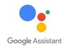 Google Assistant се подслушва