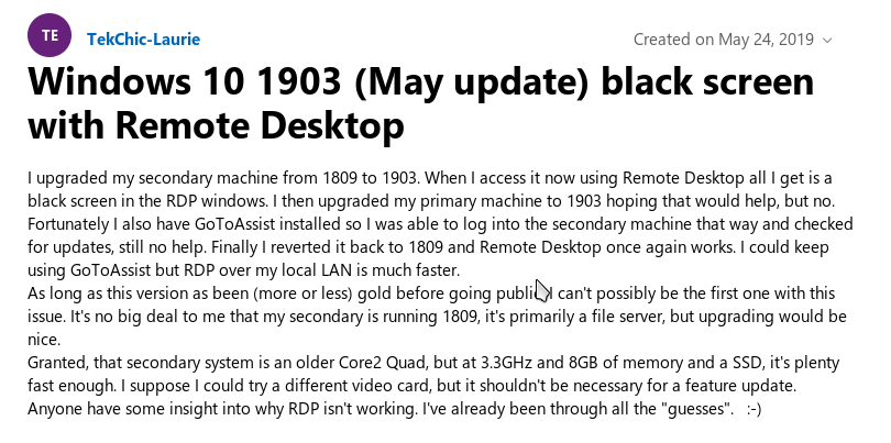 Windows 10 проблем черен екран Remote Desktop