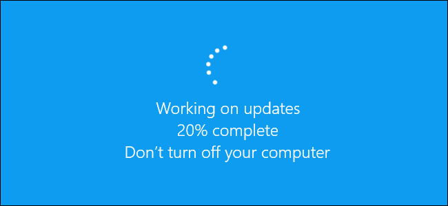Windows 10 Update за малко да провали участието на диджей