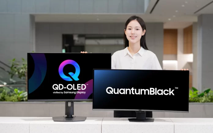 Samsung Quantum Black